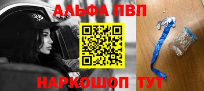 дмт Славянск-на-Кубани