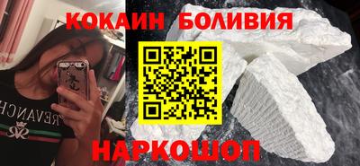 дмт Славянск-на-Кубани