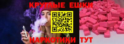 дмт Славянск-на-Кубани