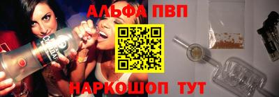 дмт Славянск-на-Кубани