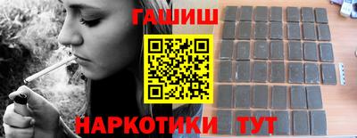 МДПВ Сланцы