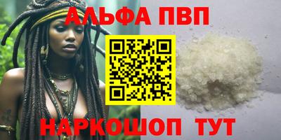 дмт Славянск-на-Кубани