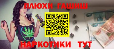 МДПВ Сланцы