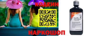 дмт Славянск-на-Кубани