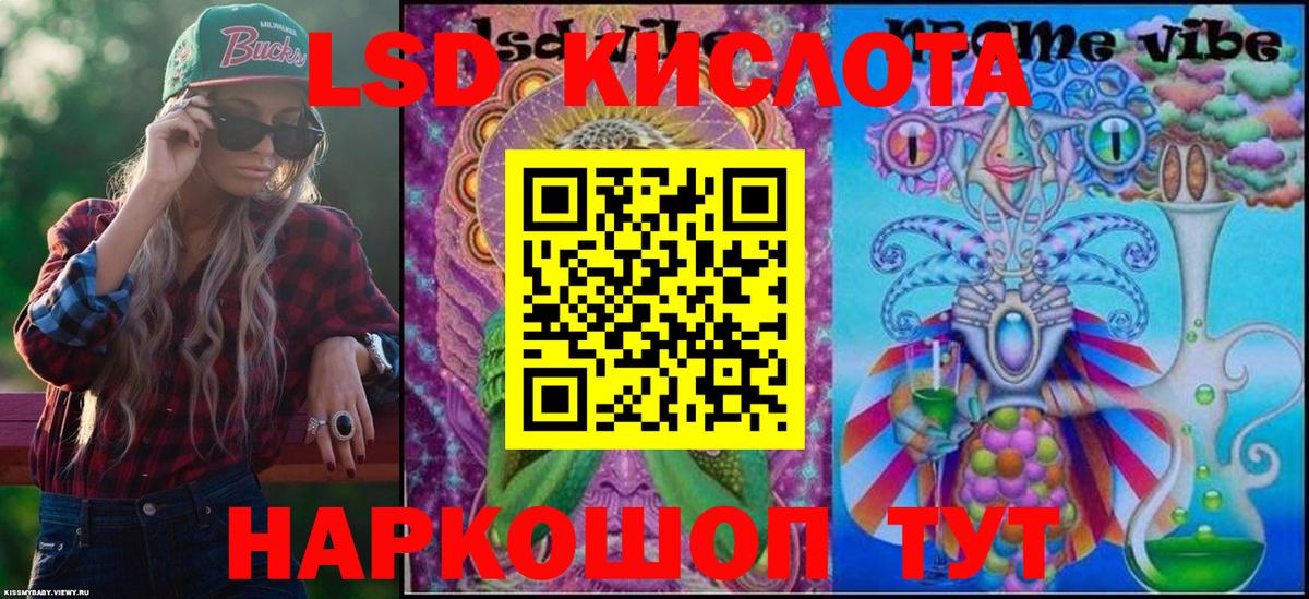 Наркотические марки  Вход с VPN  Новоалександровск  где можно купить наркотик  Марки N-bome 1500мкг 